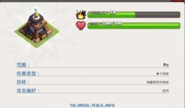 爆料石家庄今日资讯,最新爆料资讯大盘点