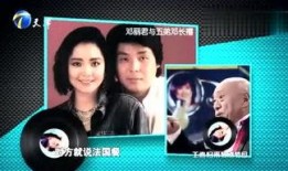 七秒娱乐爆料视频大全,视频大全揭秘娱乐圈幕后故事