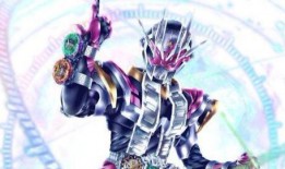 假面骑士zio最新爆料,神秘新角色揭晓，剧情走向再掀波澜！