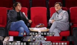 娱乐圈八卦大爆料成龙,独家八卦爆料，揭秘影坛巨星背后的故事